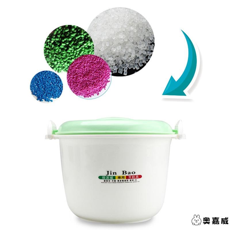 微波炉专用煮饭锅蒸饭煲米饭盒可微波加热饭盒煮面碗配器具器皿