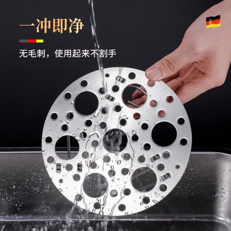 【下单立减50】不锈钢蒸架家用蒸蛋多功能蒸架子高矮脚锅架蒸笼4