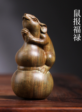 天然绿檀木实木雕刻生肖鼠报福禄小摆件文玩手把件家居装饰工艺品