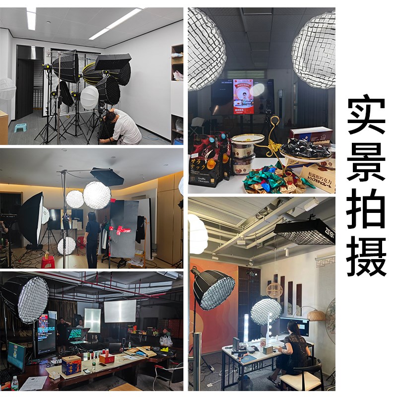 摄影网格柔光箱蜂巢方形八角长条深口抛物线柔光箱格栅适用于神牛