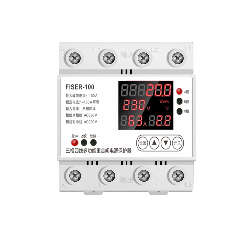 G智能断路器三相3V水泵大功率遥控开关无线断电开关电机水泵