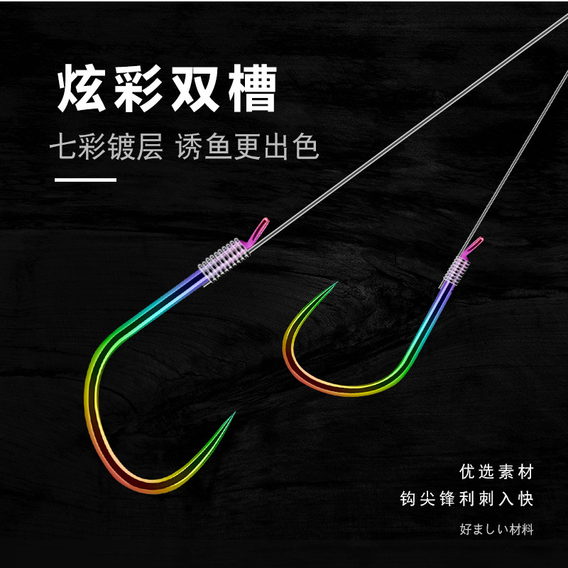 黑坑偷驴新改良1鲤角绑好的子线钩成品装鲤鱼专用钩关东钩