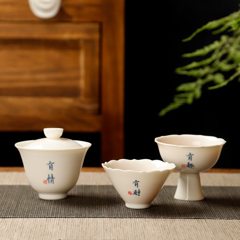 手写白瓷茶杯仿古品茗杯 高脚主人杯陶瓷泡茶碗 功夫茶具盖碗单杯