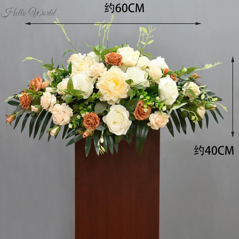 商务会议桌摆花讲台花仿真花发言演讲主席台装饰花艺挂式下垂接待