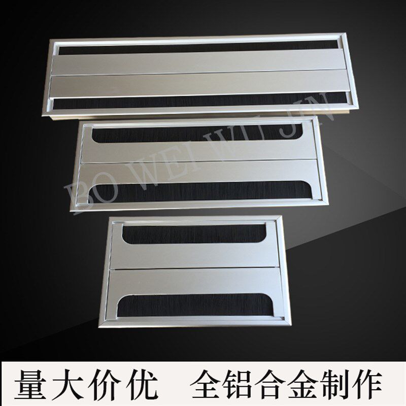 办公桌面穿线盖会议桌双面翻穿线盒走线槽线孔盖板加长双边走线盒