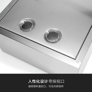 不锈钢信报箱金属意见箱小区带锁举报箱加厚创意建议柜投递报刊防