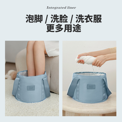 泡脚袋可折叠泡脚桶旅行便携式水盆洗脚袋保温款小盆过小腿洗脚盆