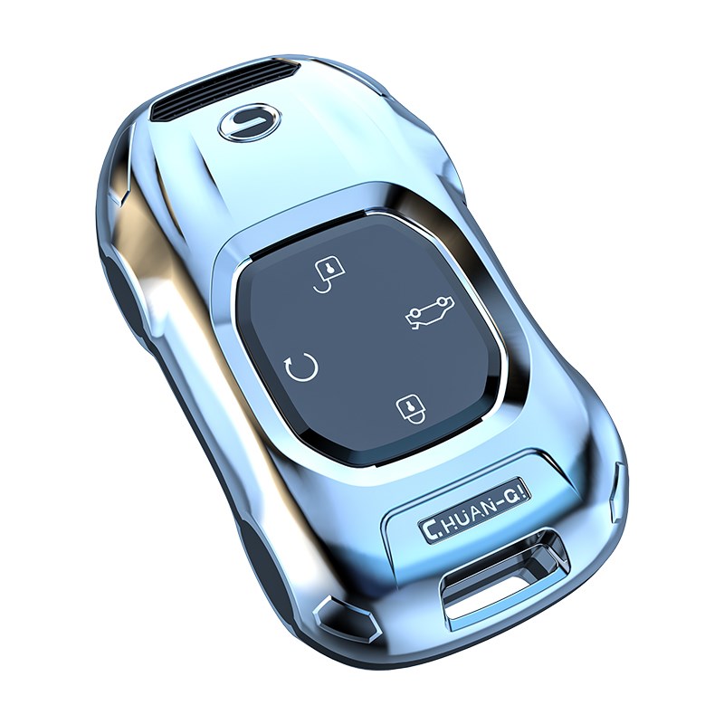 适用于广汽传祺影豹钥匙j1j15第二代GS8影酷gs3gs5m8gs男扣壳