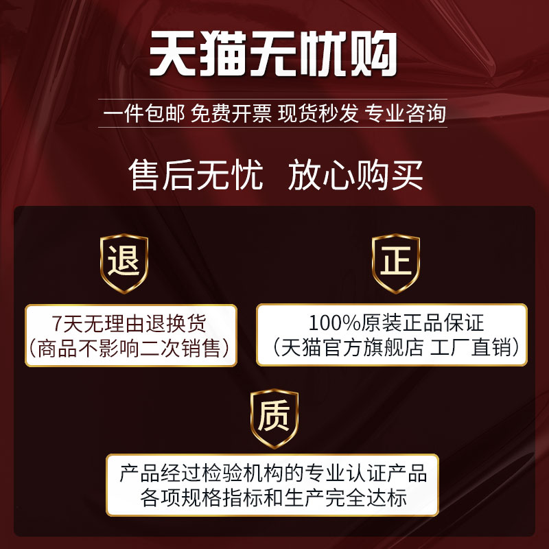 30218 30219 30220压力30221 30222 3022锥形30228圆锥滚子 轴承