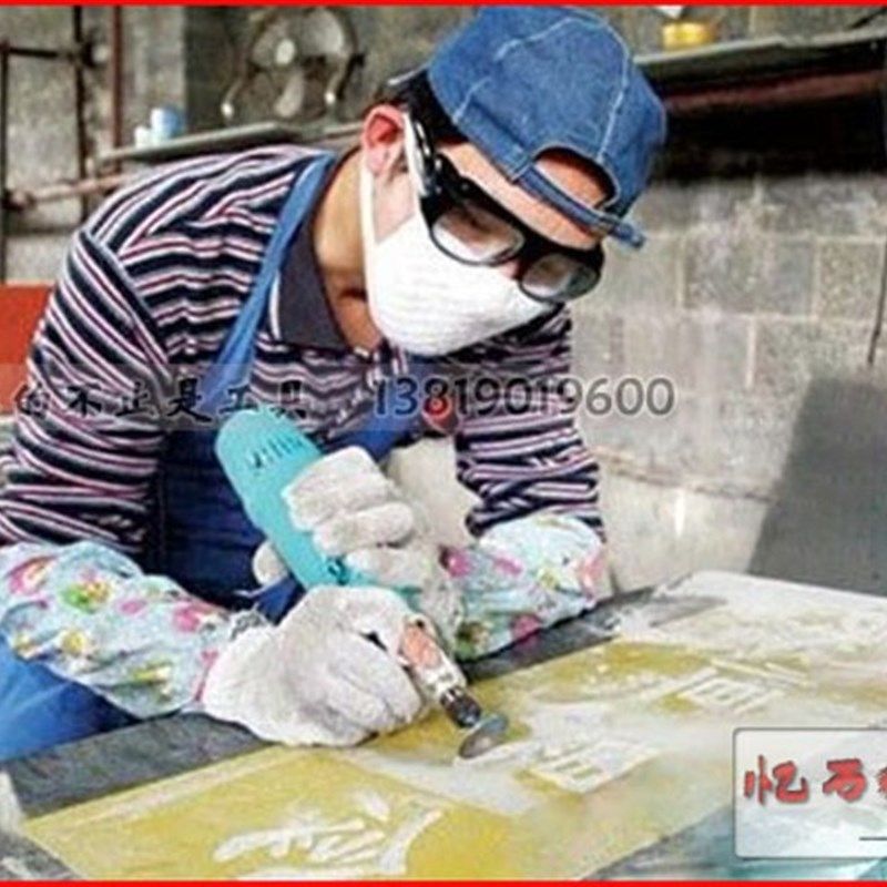 石碑刻字雕刻机石牌大理石花岗岩雕刻工具直磨浮雕石雕机器刻笔