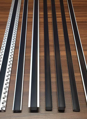 led吊顶暗藏铝槽线条灯嵌入式天花u型明装铝合金阳角线性灯槽黑色