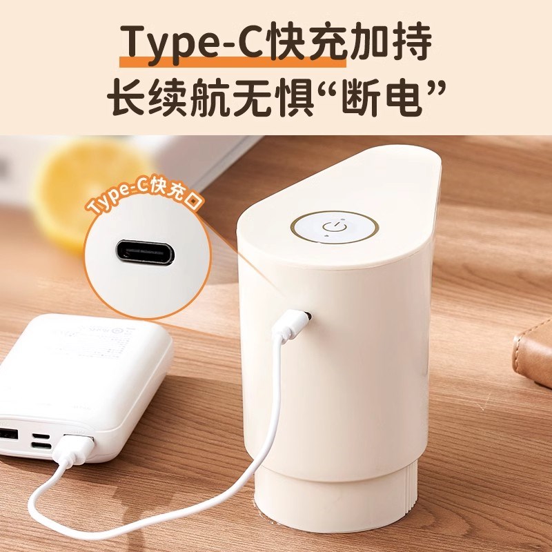 新款桶装水抽水器电动饮水机矿泉水取水上水全自动出水压水吸水泵