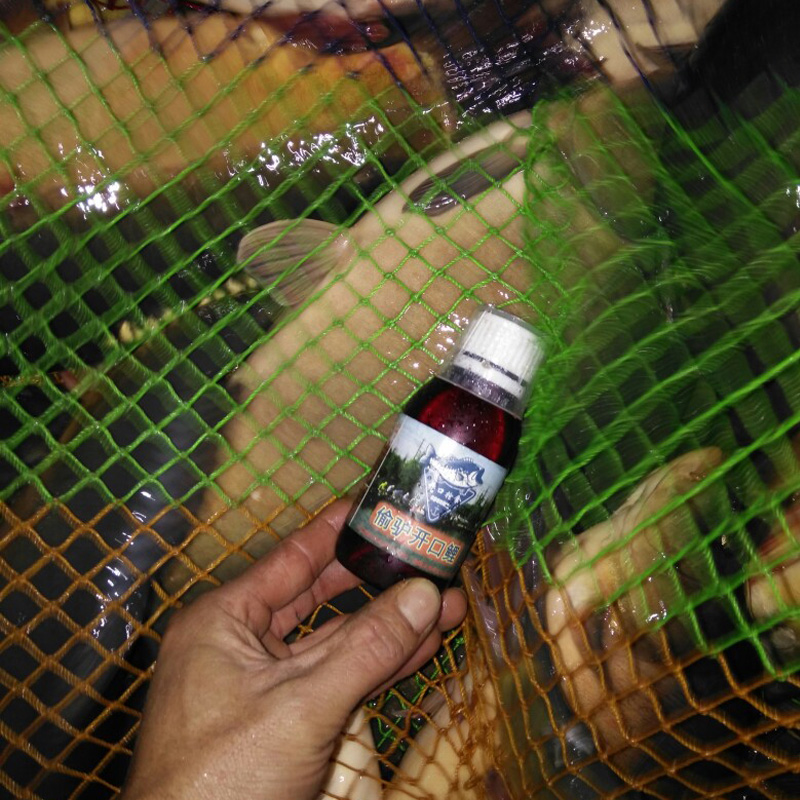 偷驴开口鲤钓鱼小药黑坑垂钓滑口鲤鱼饵料配方裸鲤打窝料渔具用品
