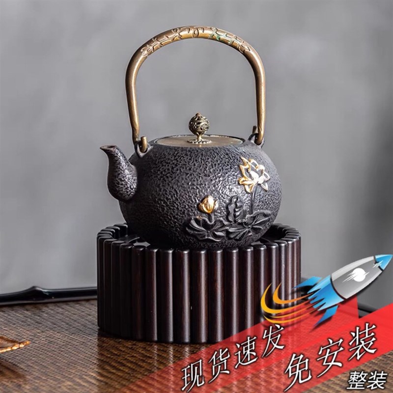 电陶炉煮茶壶 小型静音养生泡茶煮茶器家用高档全套电陶炉