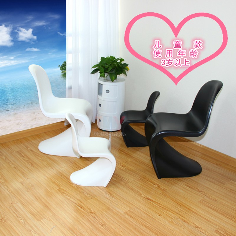 儿童潘东椅 创意宝宝幼儿园桌椅宝宝椅小塑料加厚S椅