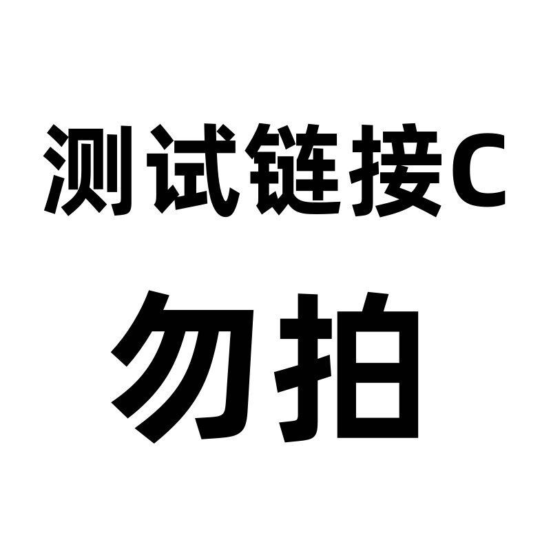 【官方正品】黄金撕拉面膜视黄醇蛇毒肽胶原抗