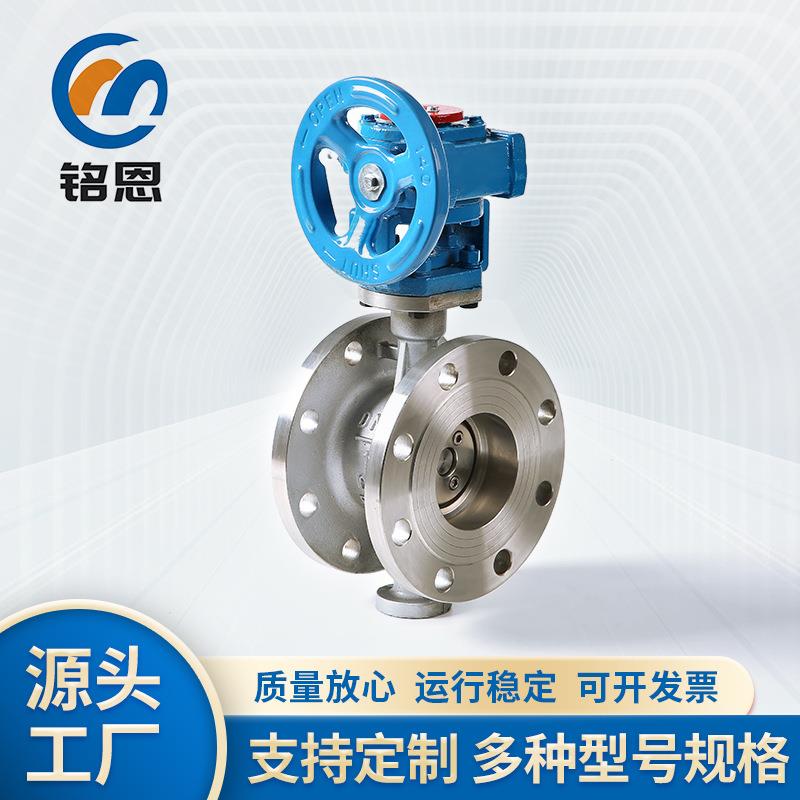 304不锈钢圆形风阀手动调节风量调节阀风管阀门风管蝶阀止回阀