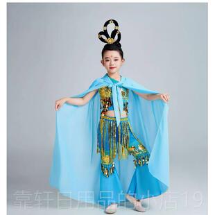 正品西记金蜘蛛精女服装成游人儿童光道长小妖怪蜈蚣精万圣cos演