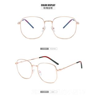 正品妮倪明星同眼镜防辐射抗光金丝男潮近视女韩款蓝版网红款平光