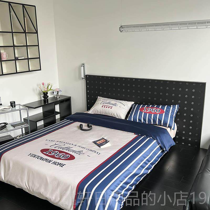 正品潮设计师款全棉四用件套100S长牌绒棉裸睡床单被床套青年纯棉