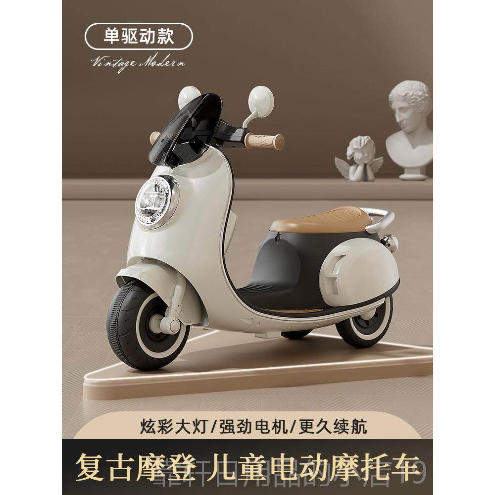 正品巴比特儿童摩托电动1一3车岁宝宝小人孩玩具车人可坐双人大遥,玩具/童车/益智/积木/模型,儿童电动车,淘宝优惠券,粉丝福利购,淘宝优惠卷