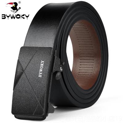 正品Bywoky皮带男士无齿孔光滑扣真皮扣皮带牛皮青真年内裤带正无