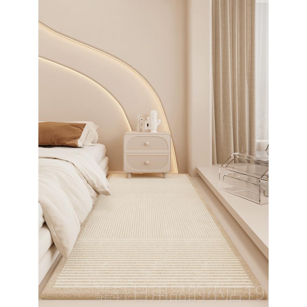 正品暖色绒毯卧室奶油风房间床边毯侘地寂风客厅茶几毯短主卧床地