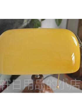 正品式古欧典蒋介石银海行灯书房绿罩民国老上床头装饰实木台灯包