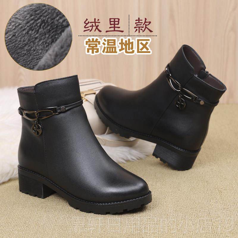 正品冬季保暖加靴厚底鞋妈绒妈棉靴羊毛短女士真皮棉女式棉皮鞋中,女鞋,时尚雪地靴,淘宝优惠券,粉丝福利购,淘宝优惠卷