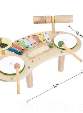 正品乐asweets宝宝多功能制音乐台木子鼓手敲琴打鼓架器早教启蒙