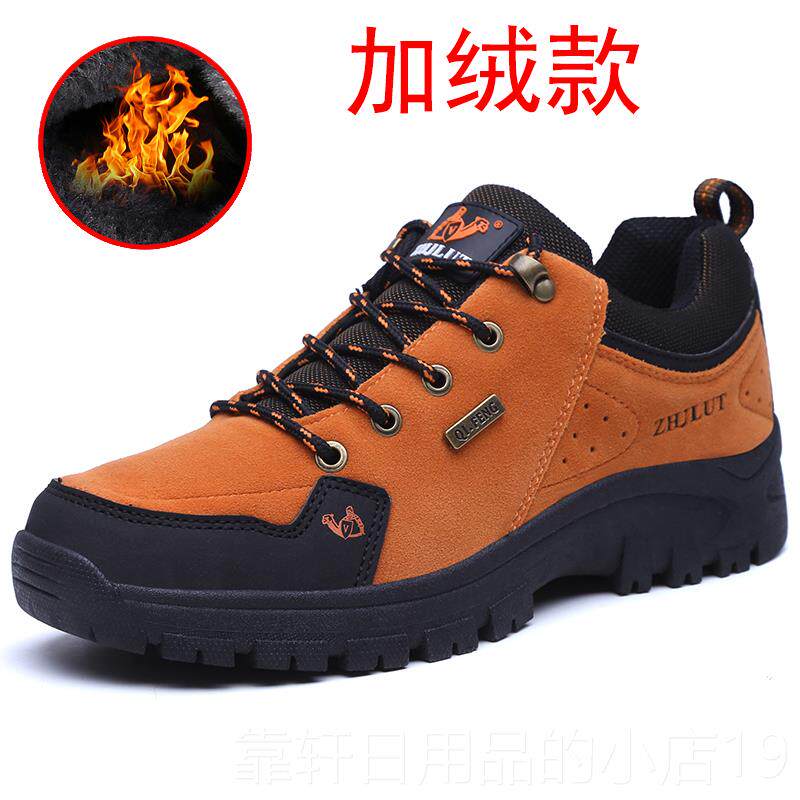 正品结实耐磨防滑劳薄二棉地干活穿的冬天蹬山加下绒保暖工保鞋作