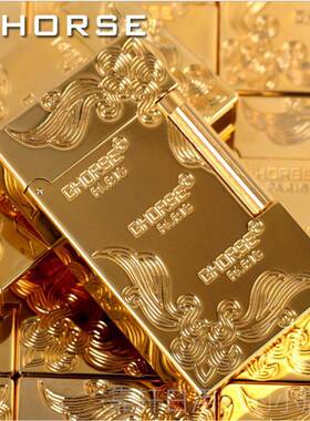 正品朗声打火机男士点火火机充气法国hrse品正侧滑g创o意超薄礼品