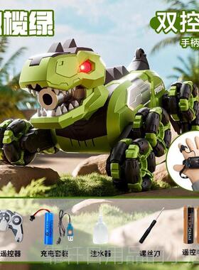 正品4DR电动孩智能恐龙玩具儿C彷真霸王龙童特技车男子生日礼物遥