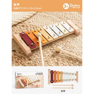 正品儿童打击乐器具玩具敲琴三角铁打鼓全教套宝铃宝婴幼儿早教手