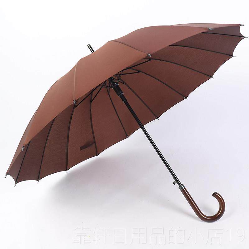 正品加士复古商男务长柄防风雨伞风大号双人固抗黑色直柄木柄刻字