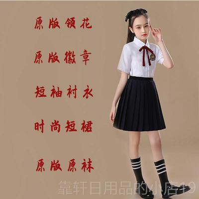 正品六一儿童说唱出服装诗班歌诵中小学生演大合唱套装中国红爱国