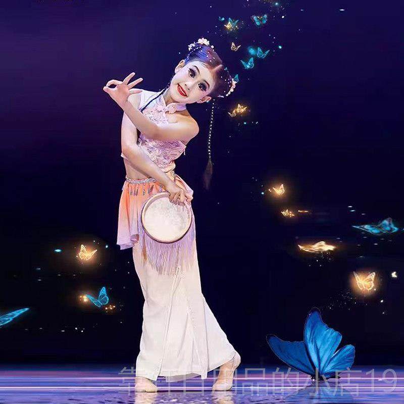 正品儿童钱装鼓舞春嬉古典舞蹈服胶州出秧表演服铃鼓道歌具幼儿芳,童装/婴儿装/亲子装,儿童演出服,淘宝优惠券,粉丝福利购,淘宝优惠卷