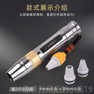 正品玉石专用手电筒强光专业鉴定灯超照亮原石翡翠宝珀琥蜜蜡珠紫