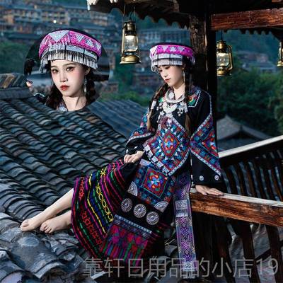 正品新款贵州苗族苗女服装寨舞蹈表演服台饰少民族成人刺绣舞演数