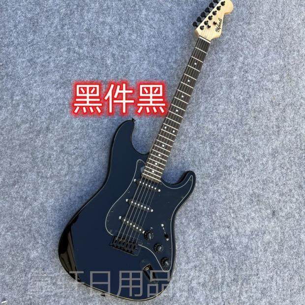 正品正品电色他ST款初学者演出学生多可选吉吉套装室外室内家他驹