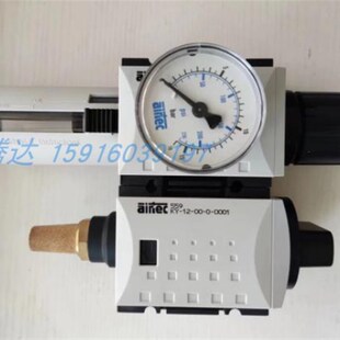 KFRG fry 0001 1221 212 爱尔泰克 KBAM