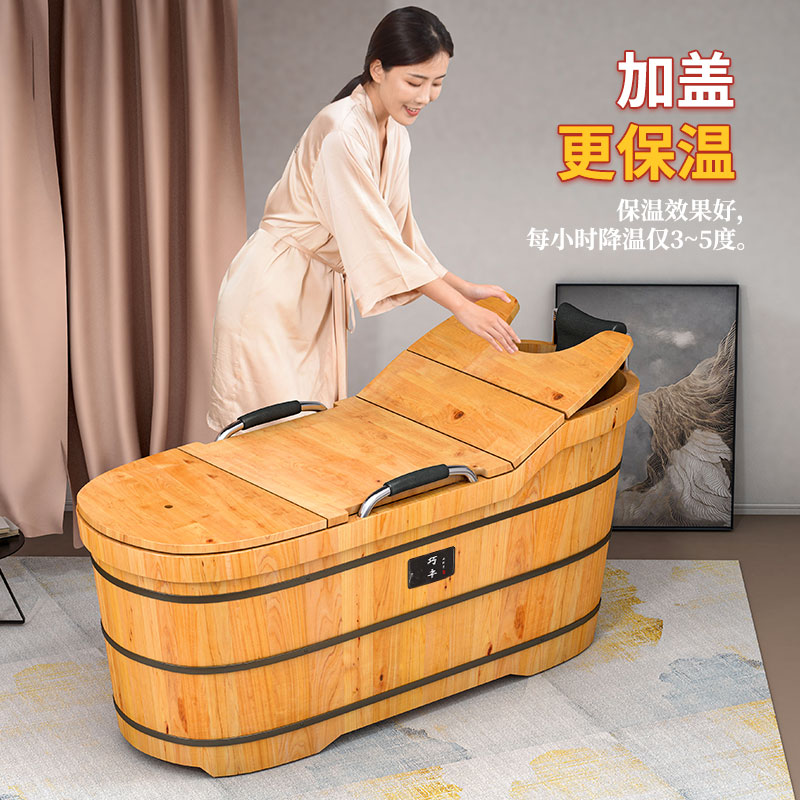 泡澡木桶大人全身洗澡桶家用实木泡澡桶大号汗蒸桶木桶加厚沐浴桶