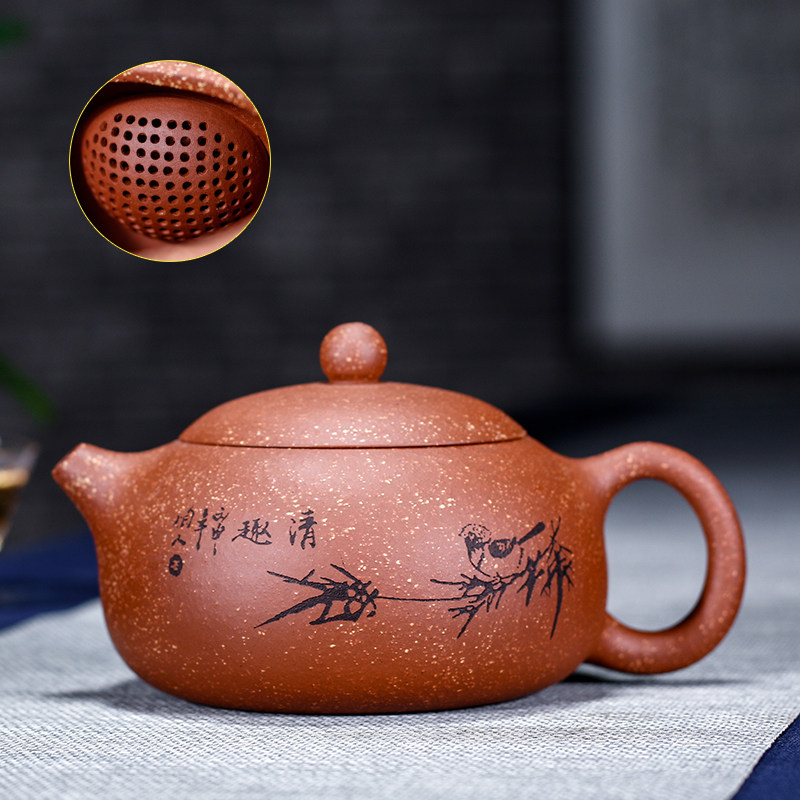 宜兴原矿紫砂壶手工龙血砂西施壶茶壶(199个出水孔)