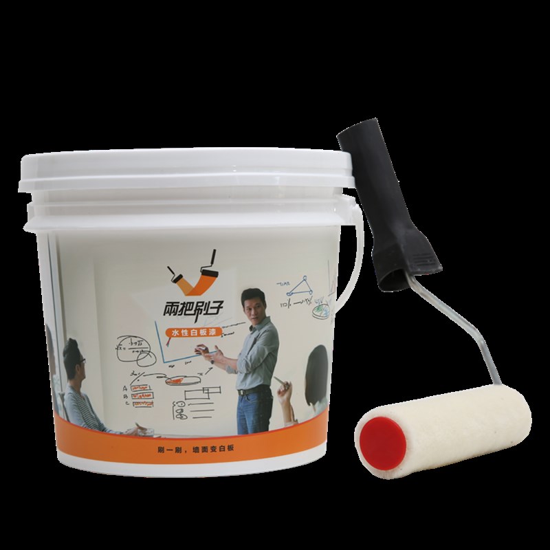 白板漆水性环保涂鸦墙漆白色水彩笔漆儿童可擦洗白画板磁力漆