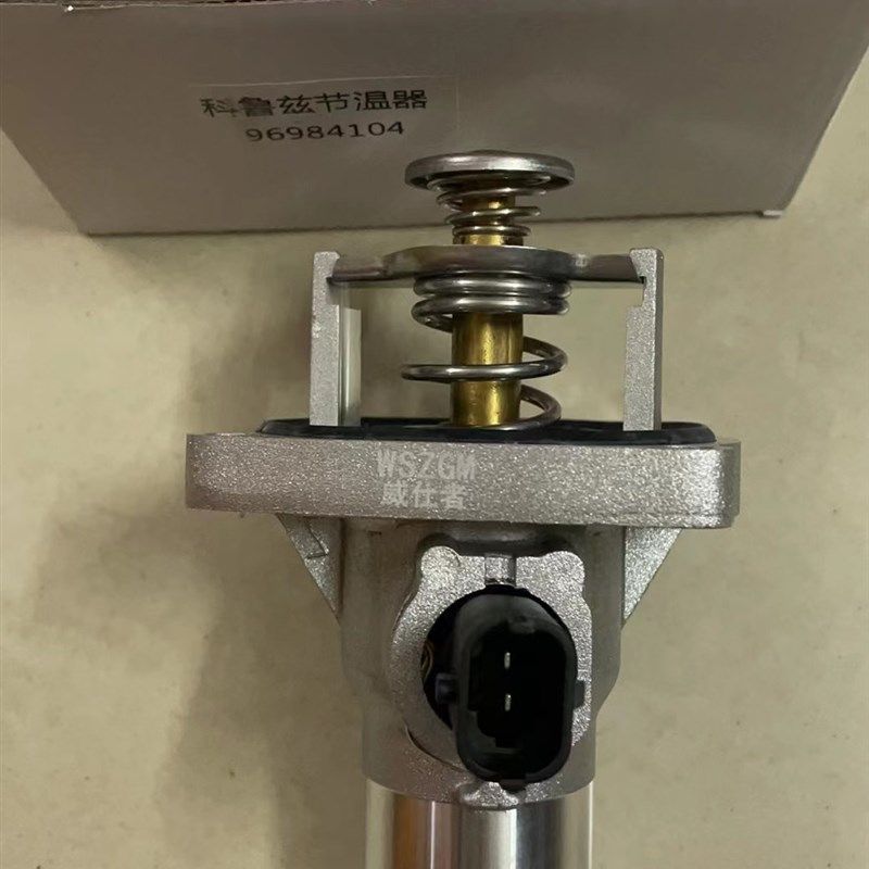 科鲁兹英朗君威景程90~95低温节温器解决高温通病渗水问题