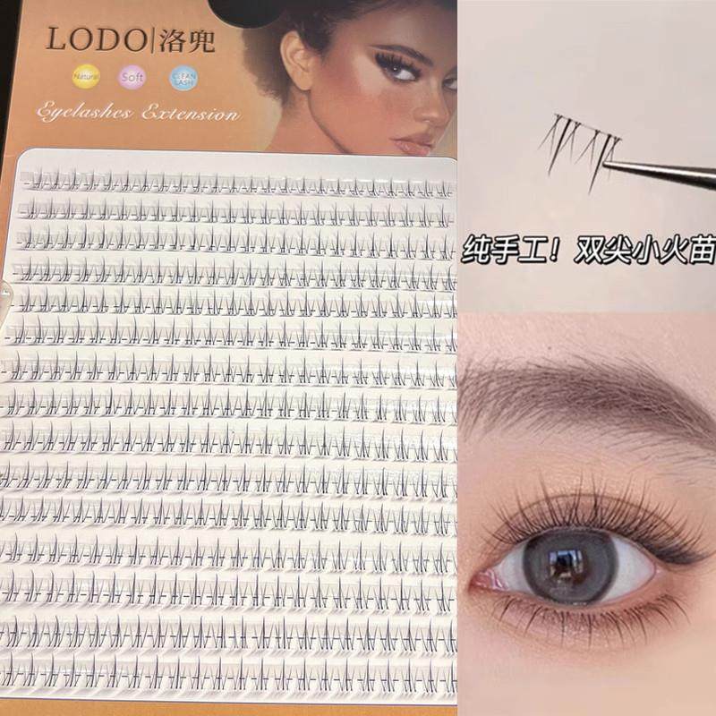 升级15排0.05mm双尖小火苗下睫毛假睫毛透明梗自然仿真单簇分段式