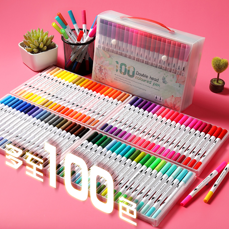 0色水彩笔装2色小学生幼儿园儿童可水洗3色软头彩色绘画笔