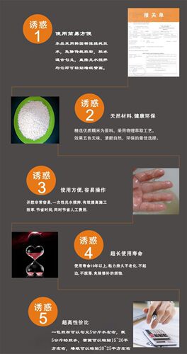 贴墙纸胶水基膜壁纸胶水二合一环保无异味天然环保高效粘贴辅料