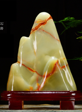 玉石摆件 阿富汗玉天然原石玉 客厅 靠山石  奇石观赏石石头假山