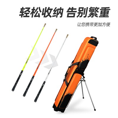 丰格竞技黑坑短节抄网杆子抄网碳素飞抄网竿单节短节碳素超轻超硬